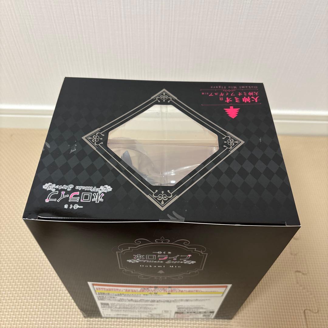 一番くじ　ホロライブ 白上フブキ 大神ミオ　フィギュアセット　おまけ付