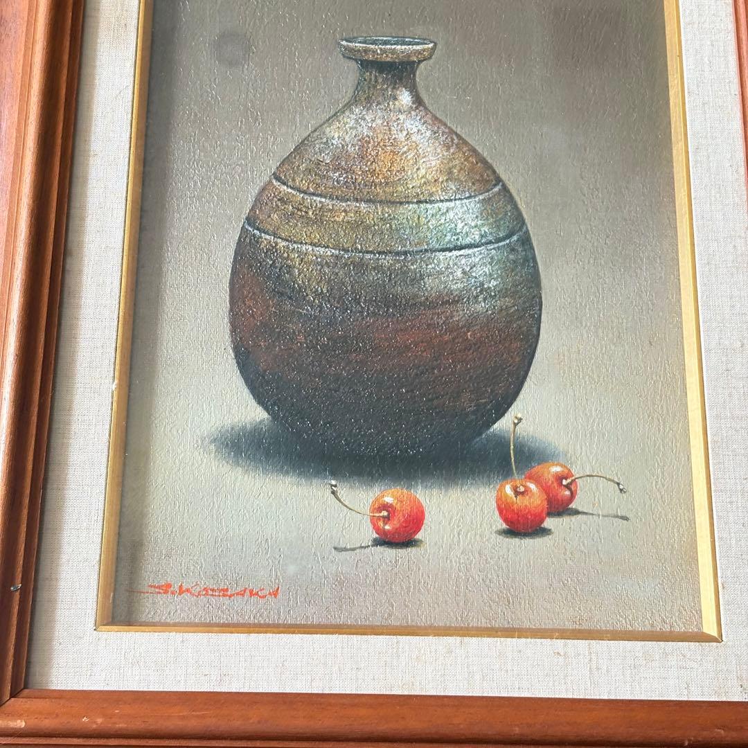 小阪正次「備前とサクランボ」油彩 F4 1979年 額装 油絵 油画 絵画 K