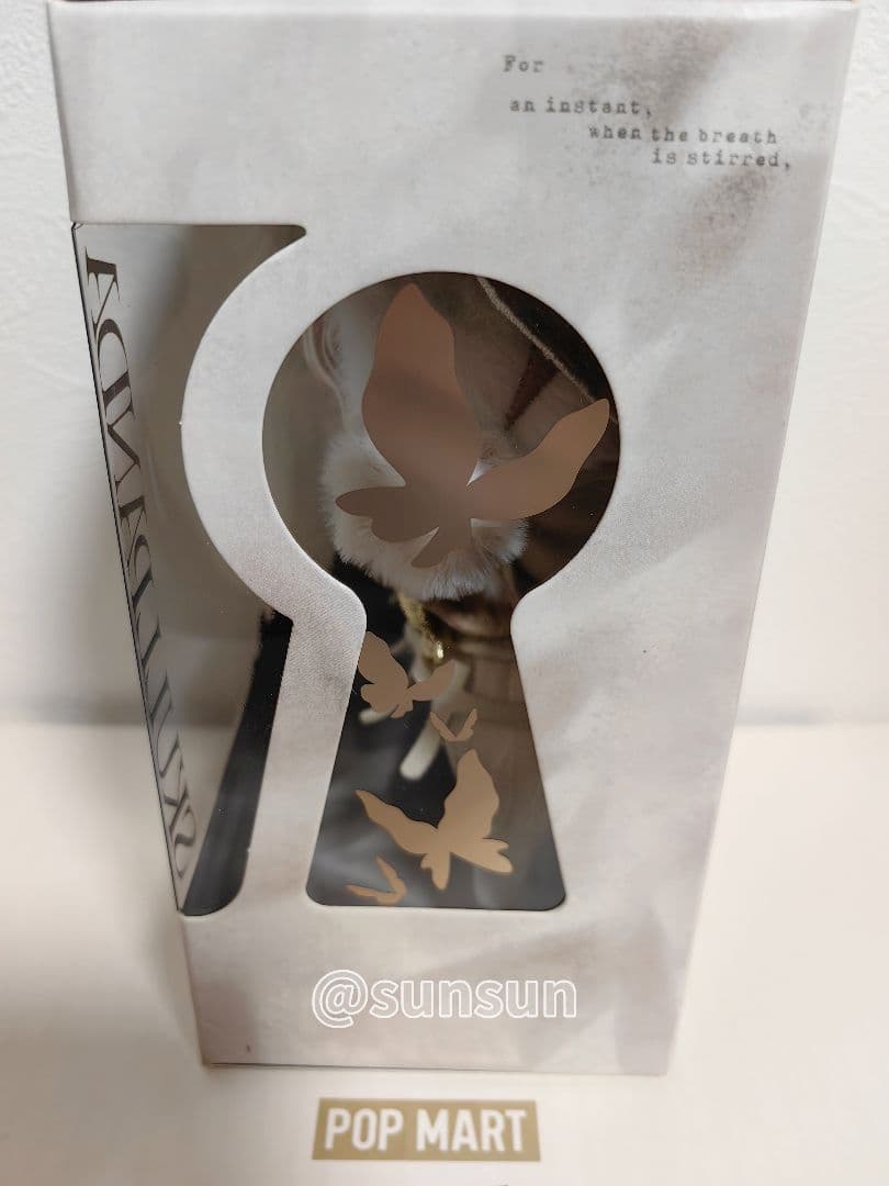 の*ん様 【上海限定】SKULLPANDA POP UP限定ぬいぐるみペンダント