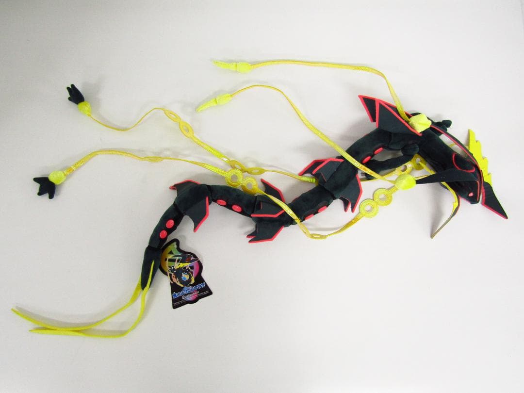 Pokemon ポケモンセンター 黒いメガレックウザ ぬいぐるみ Y2685