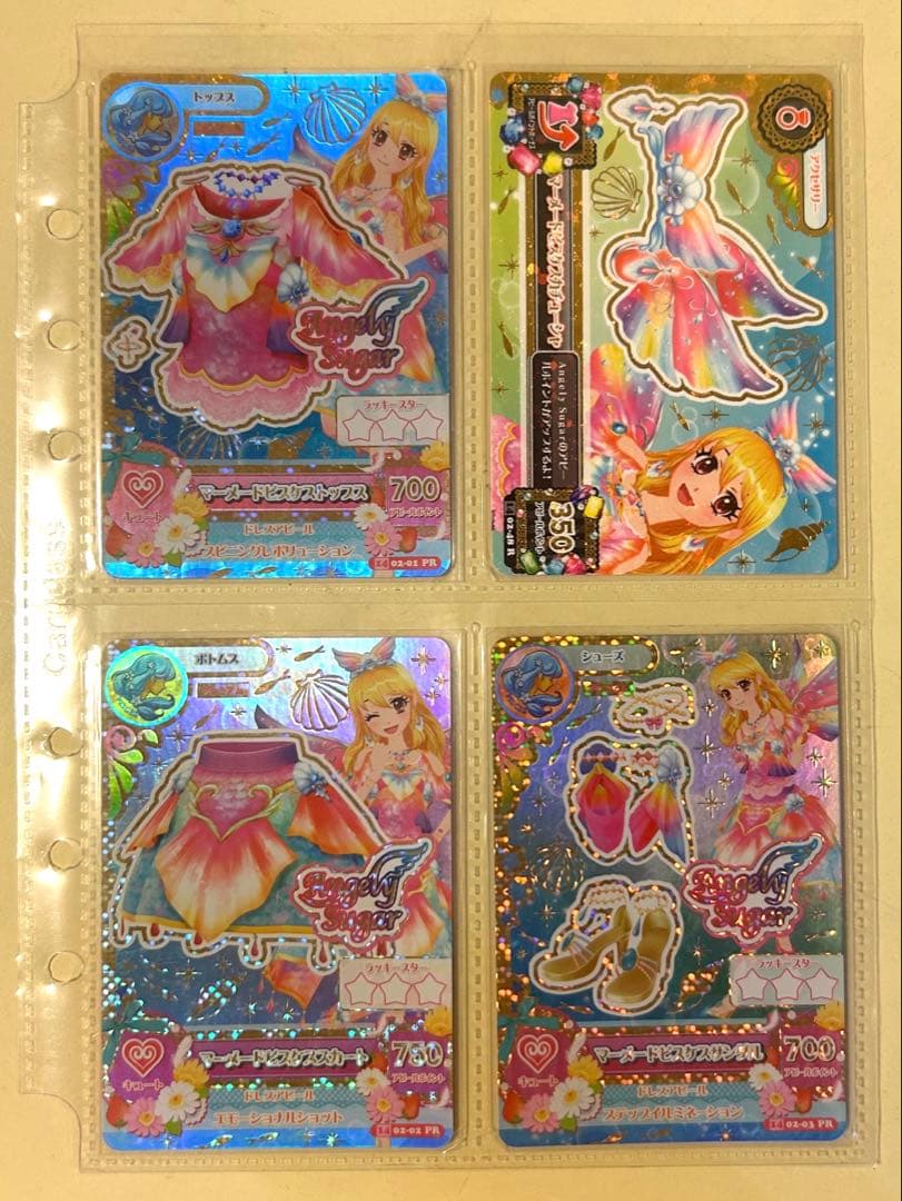 アイカツカード　マーメードピスケス 星宮いちご　Angely Sugar