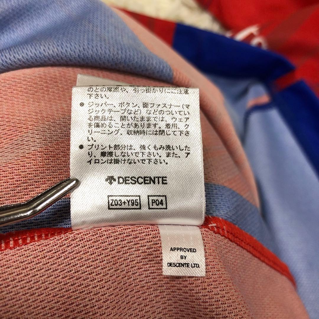 umbro 橋本拳人 FC東京 サッカー　レプリカ　ユニフォーム