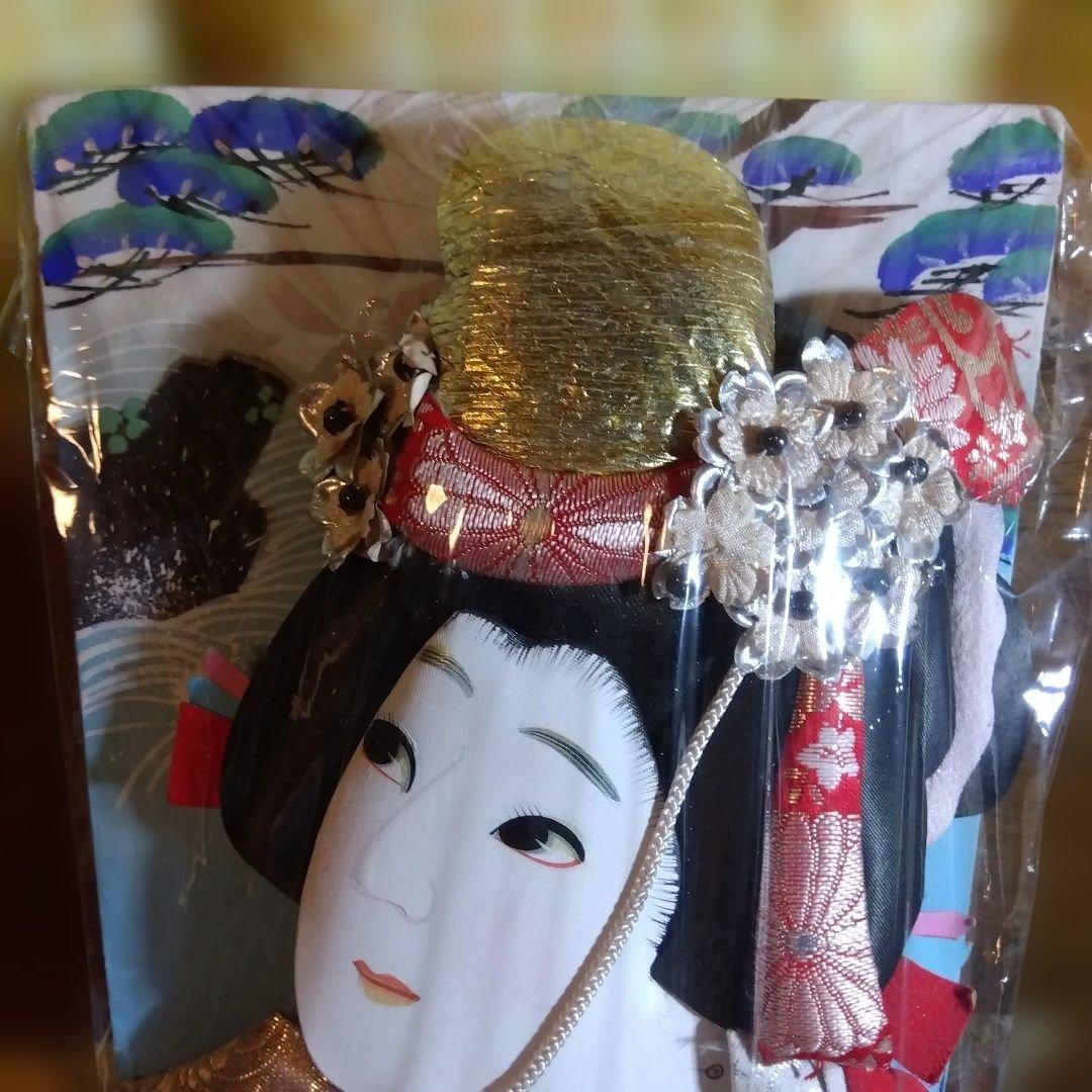 最終お値下げ　羽子板 　古典和風人形装飾「潮汲み」