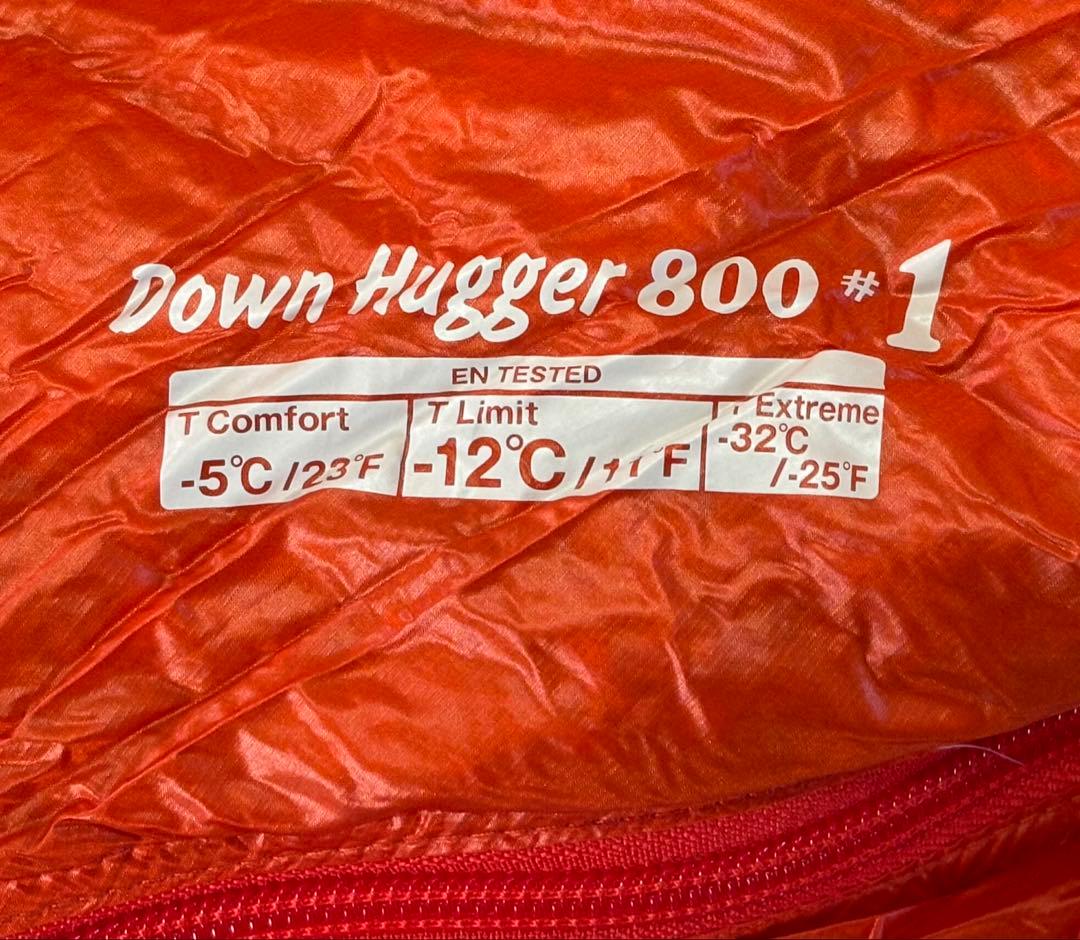 モンベル(mont-bell) ダウンハガー 800 #1 シュラフ 寝袋