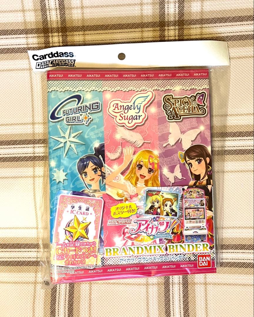 データカードダス アイカツ！ オフィシャルバインダー ブランドミックス 未使用品