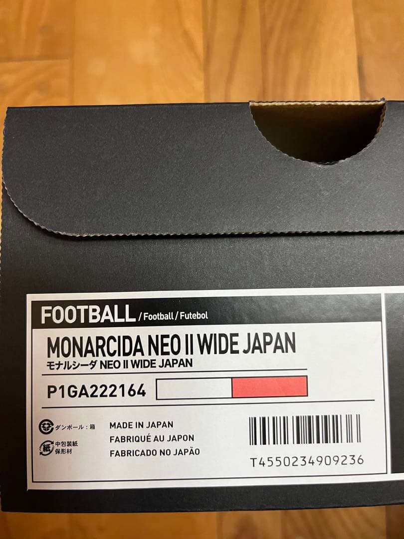 新品　激レア　廃盤品　ミズノ　モナルシーダ ネオ2 ワイド JAPAN ホワイト