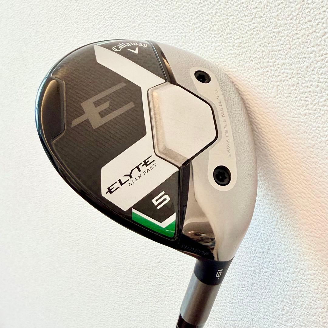 ⭐️ELYTE MAX FAST 2本セット 5W+5U｜キャロウェイ