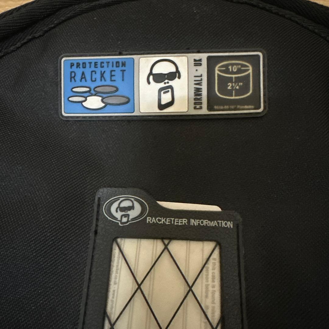 パンデイロ　CONTEMPORANEA PDMV105CR+ケース