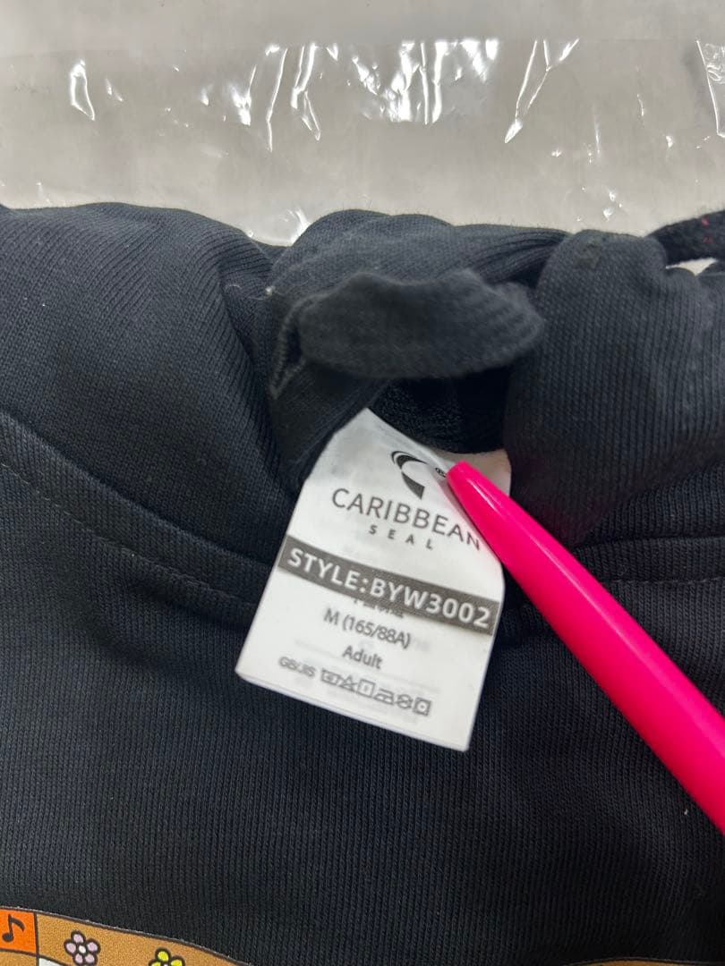 SUPER BEVER コジコジ コラボパーカー　 Mサイズ 黒