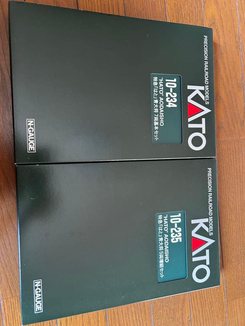 新品 KATO 特急「はと」青大将 10-234 10-235 12両編成セット