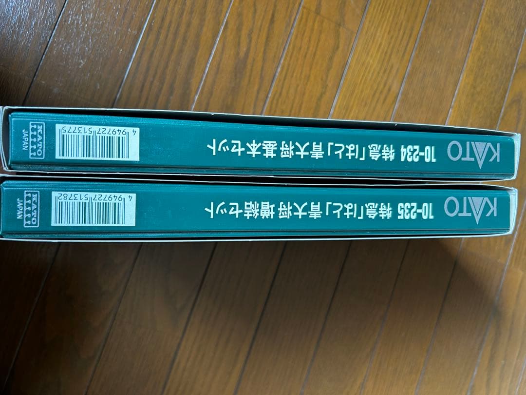 新品 KATO 特急「はと」青大将 10-234 10-235 12両編成セット