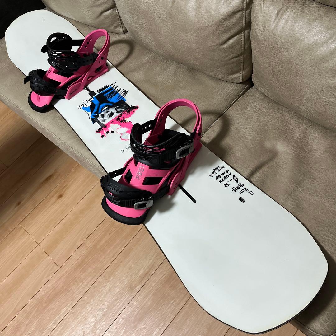 BURTON KILROY PROCESS 152×BURTON MISSION