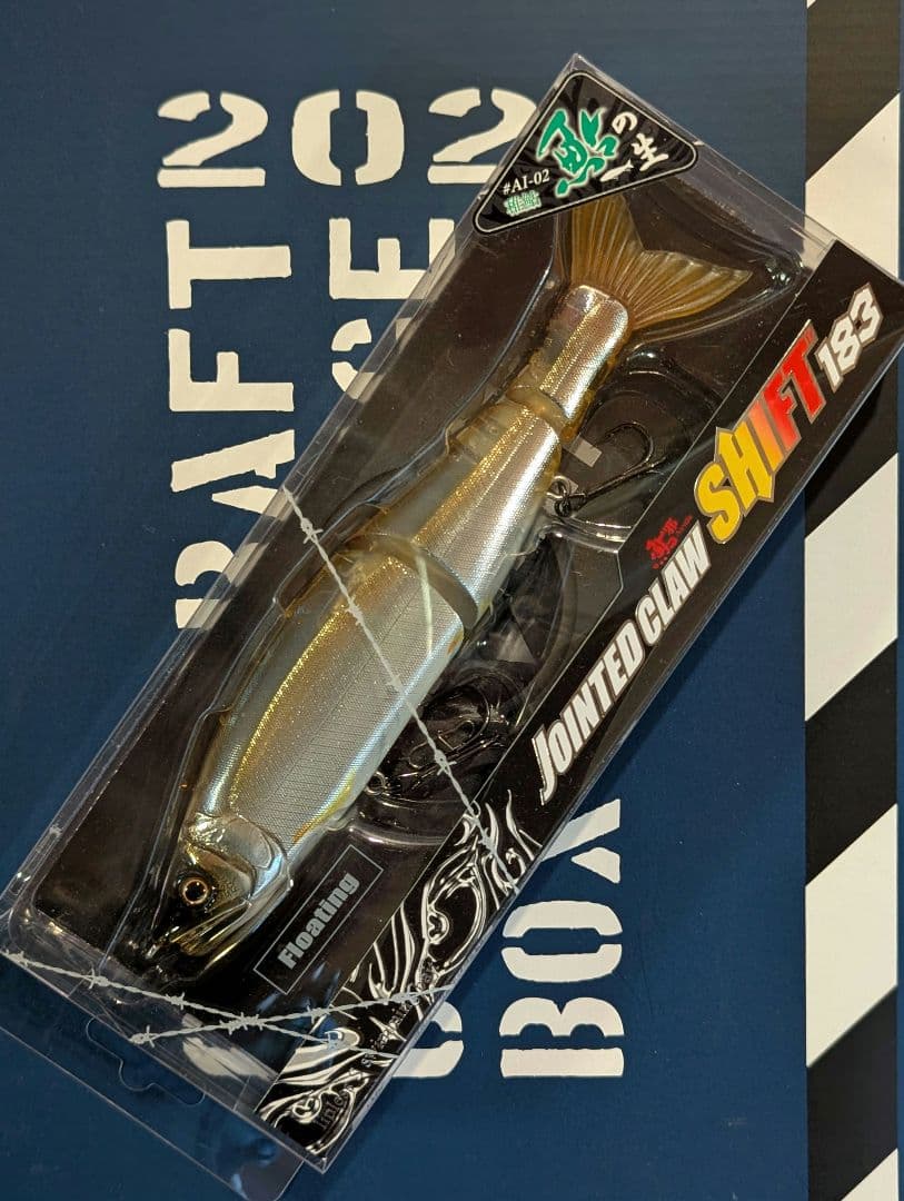 ガンクラフト ジョインテッドクロー シフト183 鮎の一生シリーズ 【稚鮎】