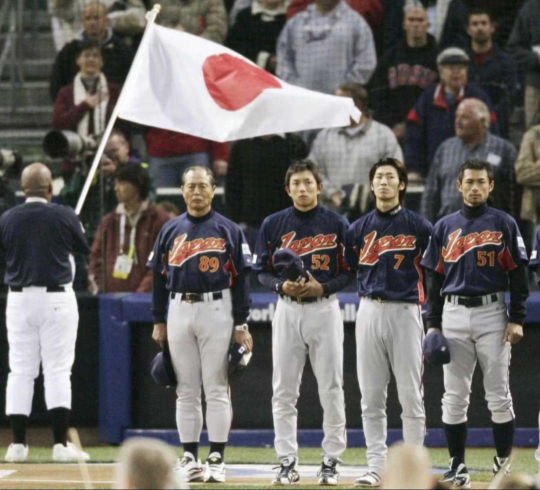 タグ付新品　2006WBC日本代表　イチロー選手ユニフォーム　ミズノプロ