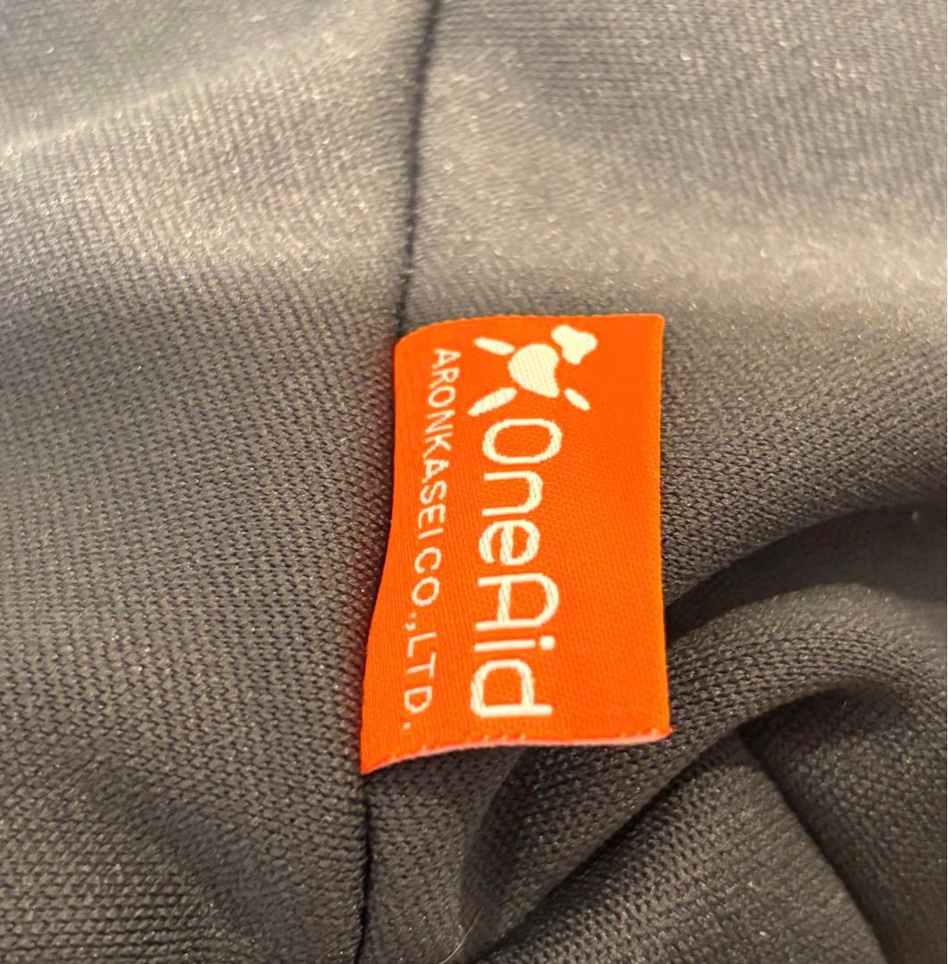 リラクッション LL OneAid 撥水カバー付き　大型犬 介護