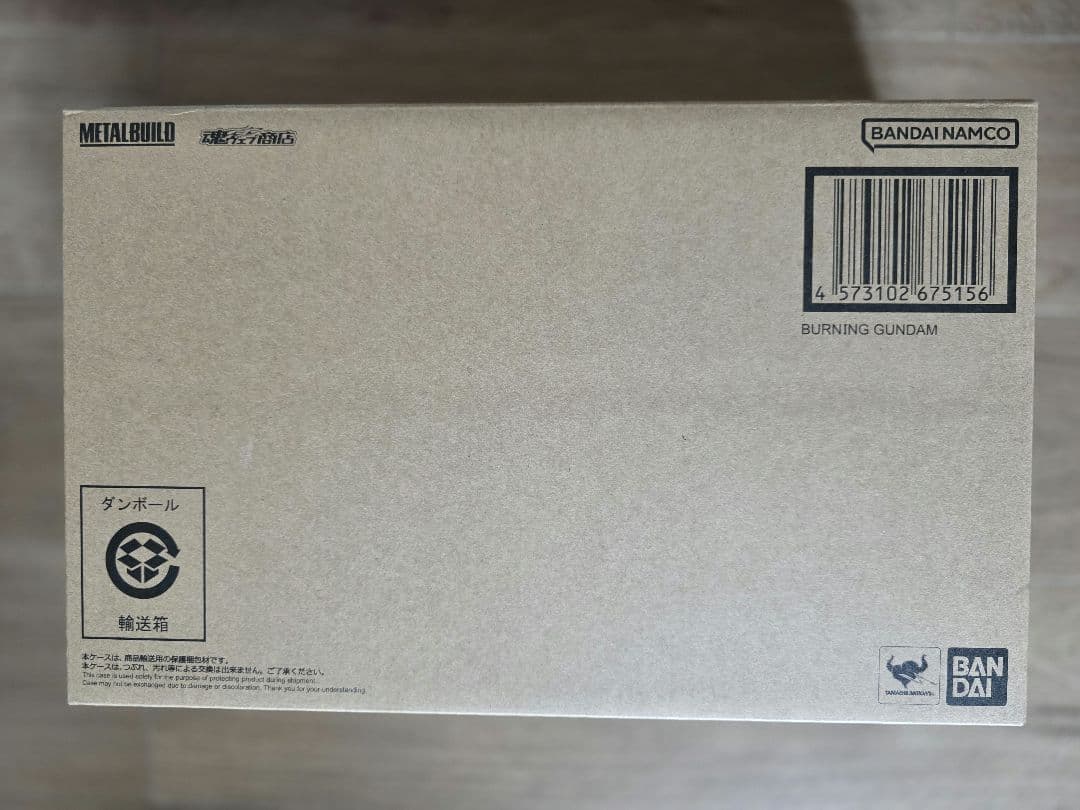 メタルビルド ゴッドガンダム セカンド