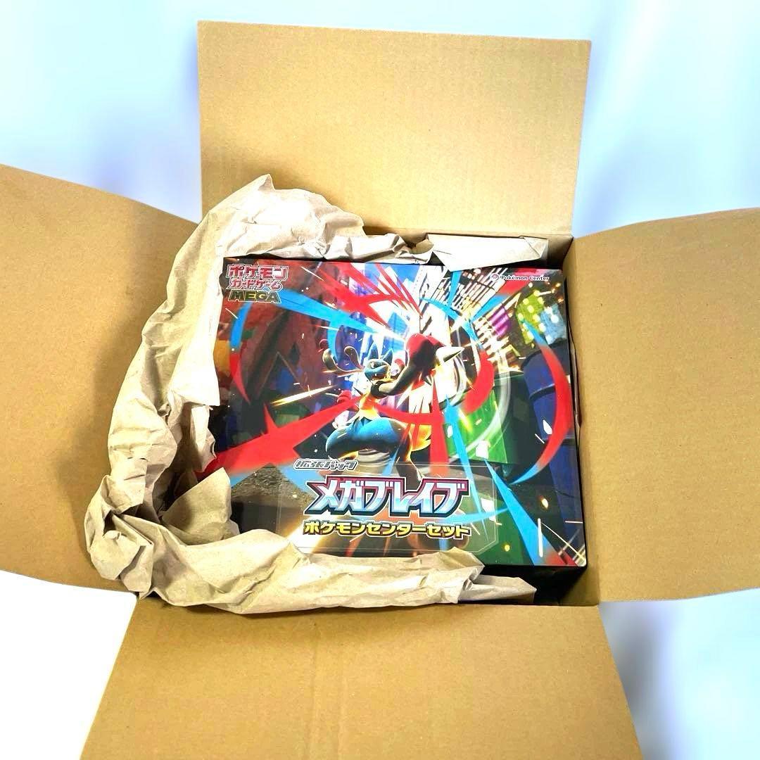 希少 新品 未開封 ポケモンカードゲーム MEGA 拡張パック メガブレイブ