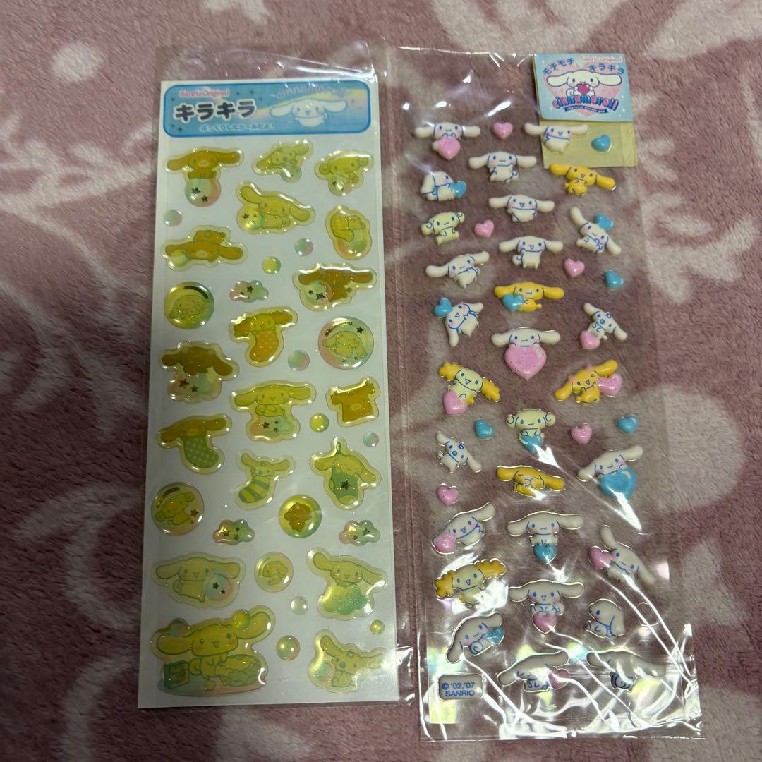 シナモロール シナモン シール まとめ売り 平成レトロ