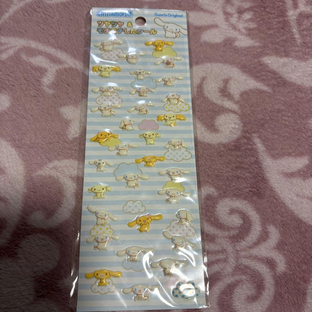 シナモロール シナモン シール まとめ売り 平成レトロ