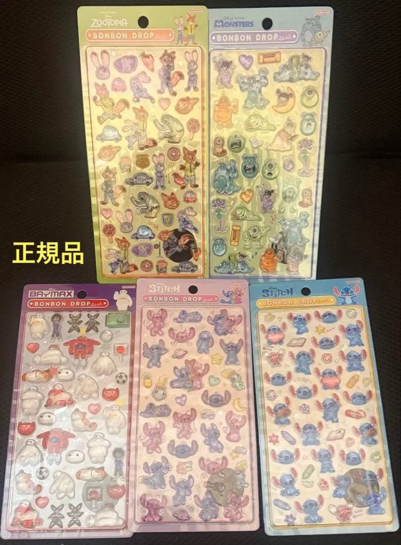ディズニー　ボンボンドロップシール 5種セット