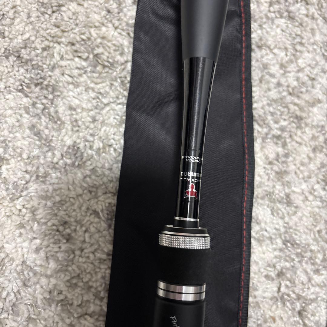 シマノ　ポイズンADRENA 266ML 中古