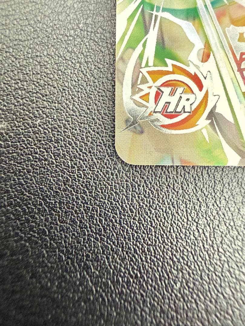 Y*】様 美品　旧弾　H7-SEC2 ブロリー