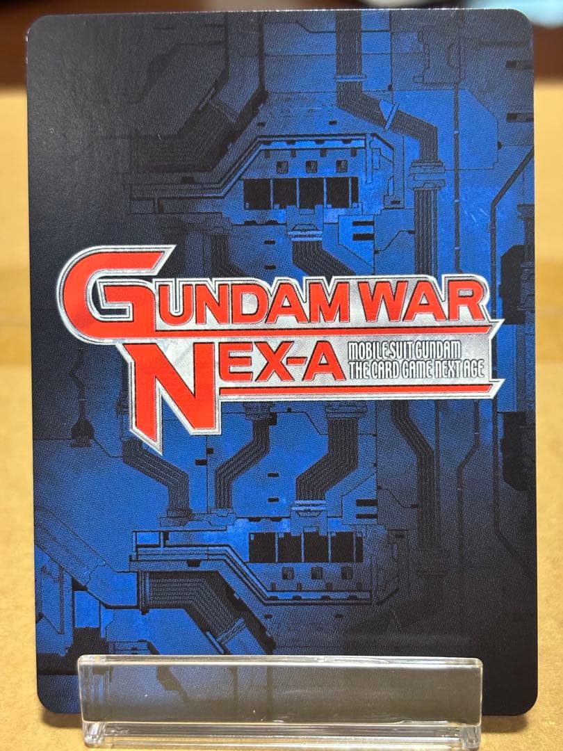 ガンダムウォーネグザ　フリーダム　コレクタブルレア3枚セット