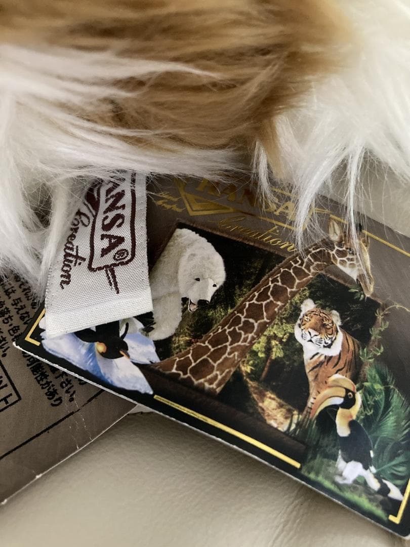 売約済み　HANSA　シーズー　ティディベア２点セット