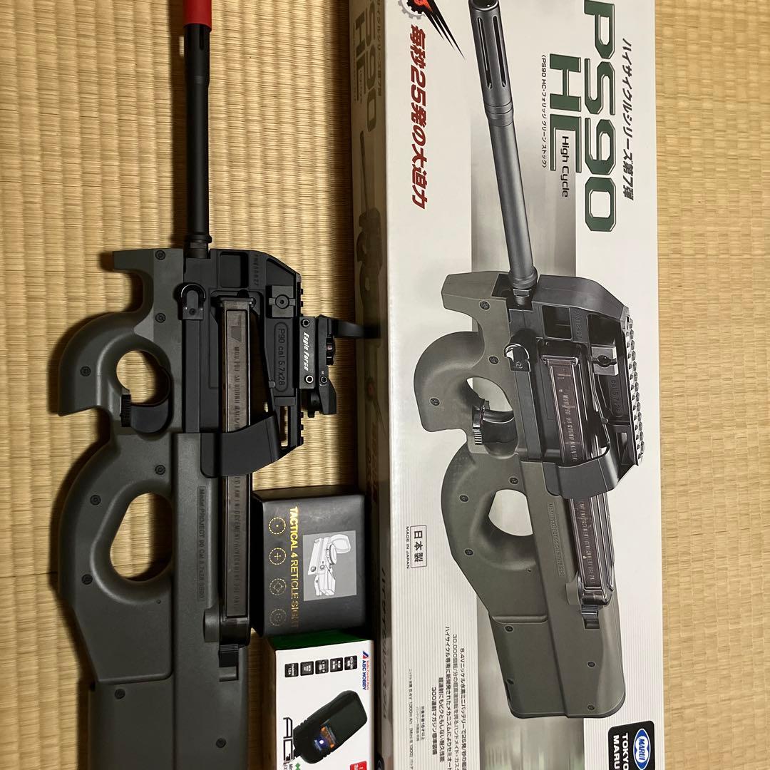 東京マルイ PS90 HC