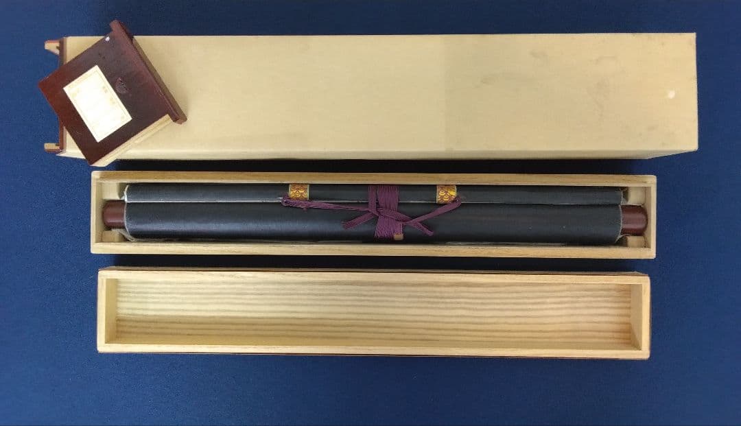 不動明王　紙本　掛軸　2重箱