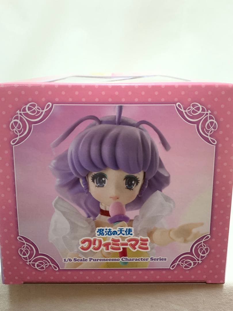 【未開封品】「魔法の天使クリィミーマミ」クリィミーマミ 完成品ドール