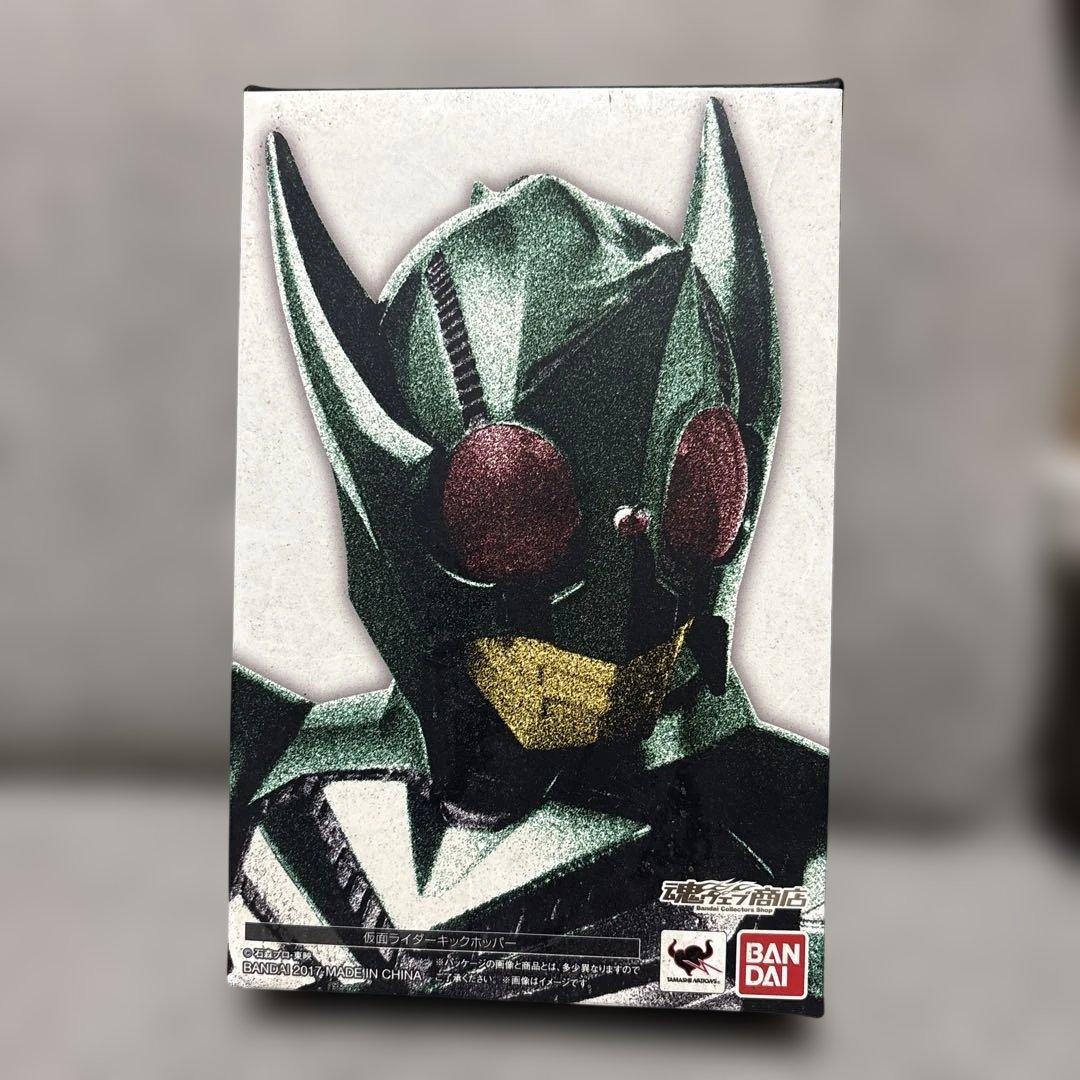 S.H.Figuarts 真骨彫 仮面ライダーキックホッパー フィギュアーツ