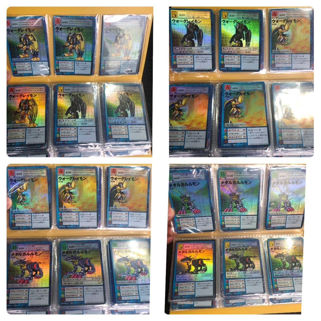 デジモンカード　旧デジモンカード　バラ売り可