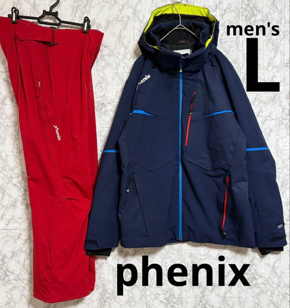 ♦︎良品♦︎フェニックスphenixスキーウェア　スノボウェア　メンズ　L