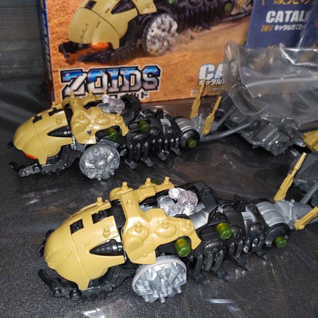 キャタルガ 豪華美品フルセットゾイドワイルド モルガ好き