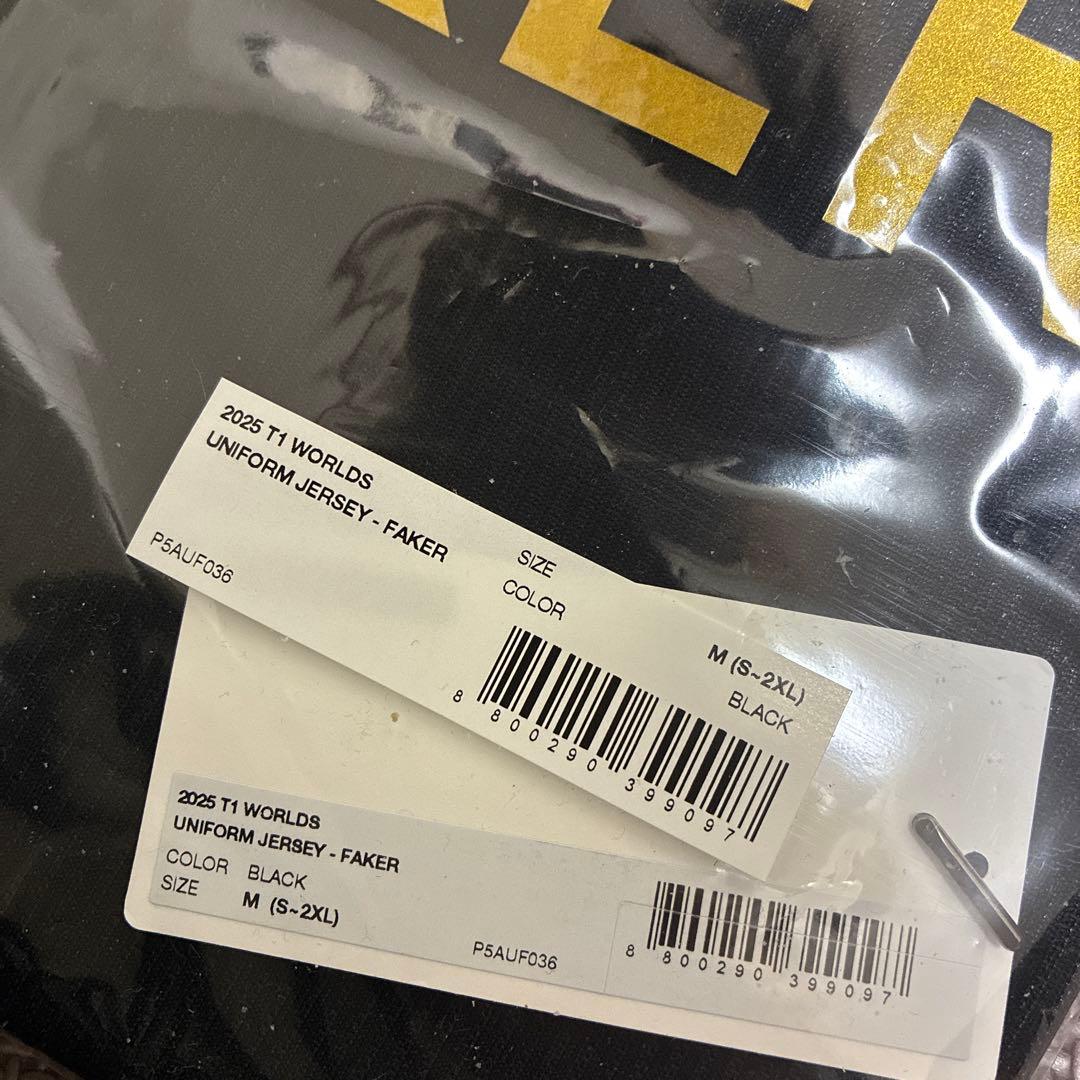 LOL SK telecom T1 FAKER ユニフォームMサイズ