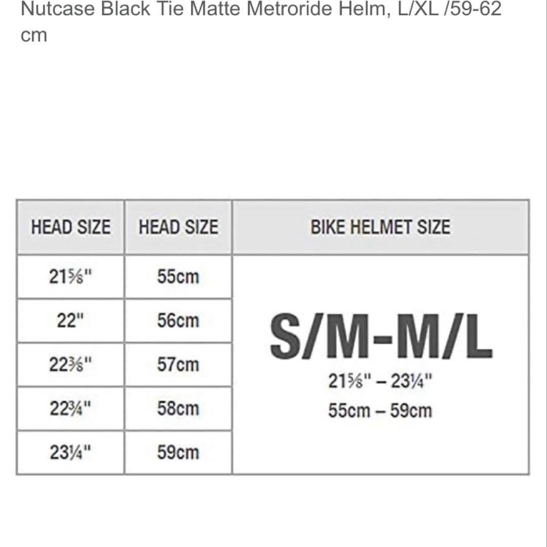 nutcase L ヘルメット　Nutcase 黒　マット　59-62