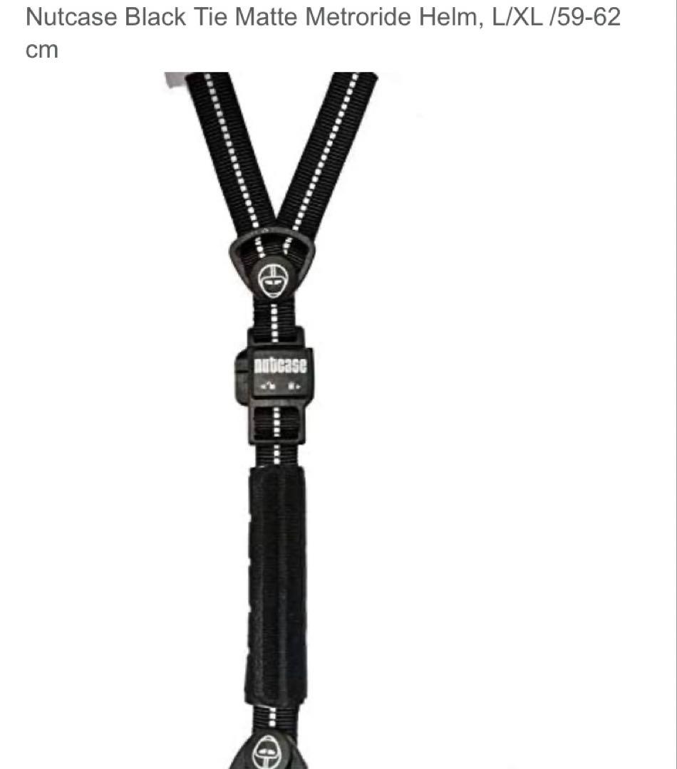nutcase L ヘルメット　Nutcase 黒　マット　59-62