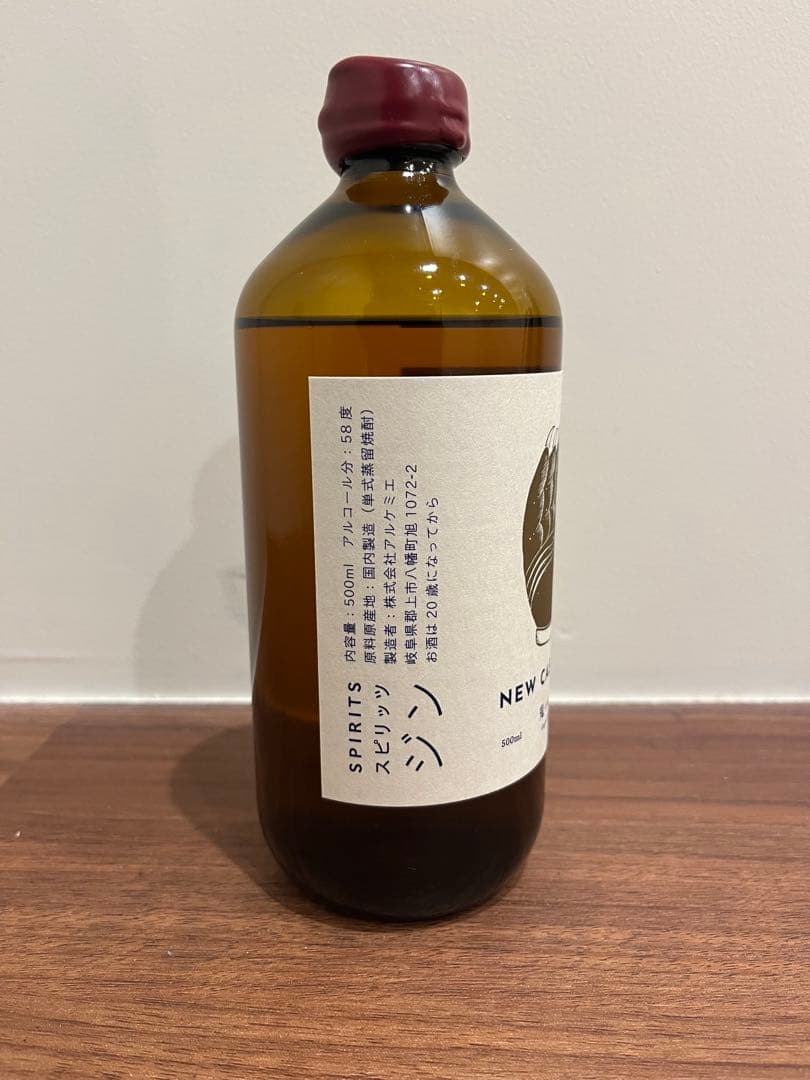 辰巳蒸溜所　アルケミエ　NEW CASK T5 GIN 500ml