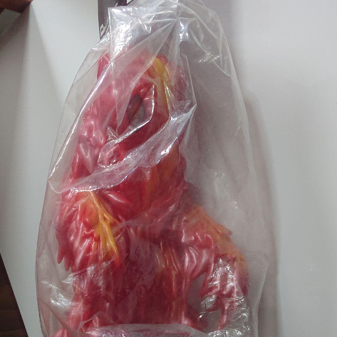 限定品/ヘドラ ソフビ