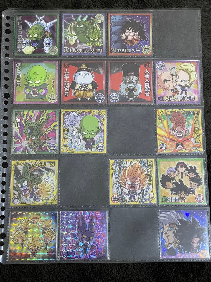 ドラゴンボール　ウエハース　シール