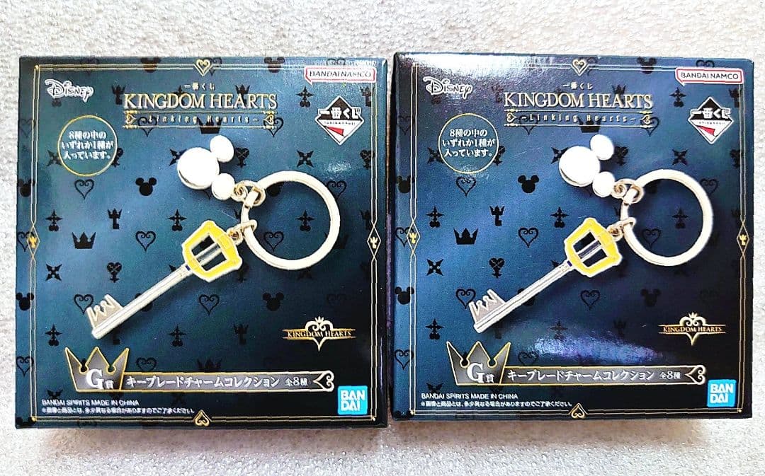 一番くじ キングダムハーツ A賞 フィギュア その他 下位賞 13点セット