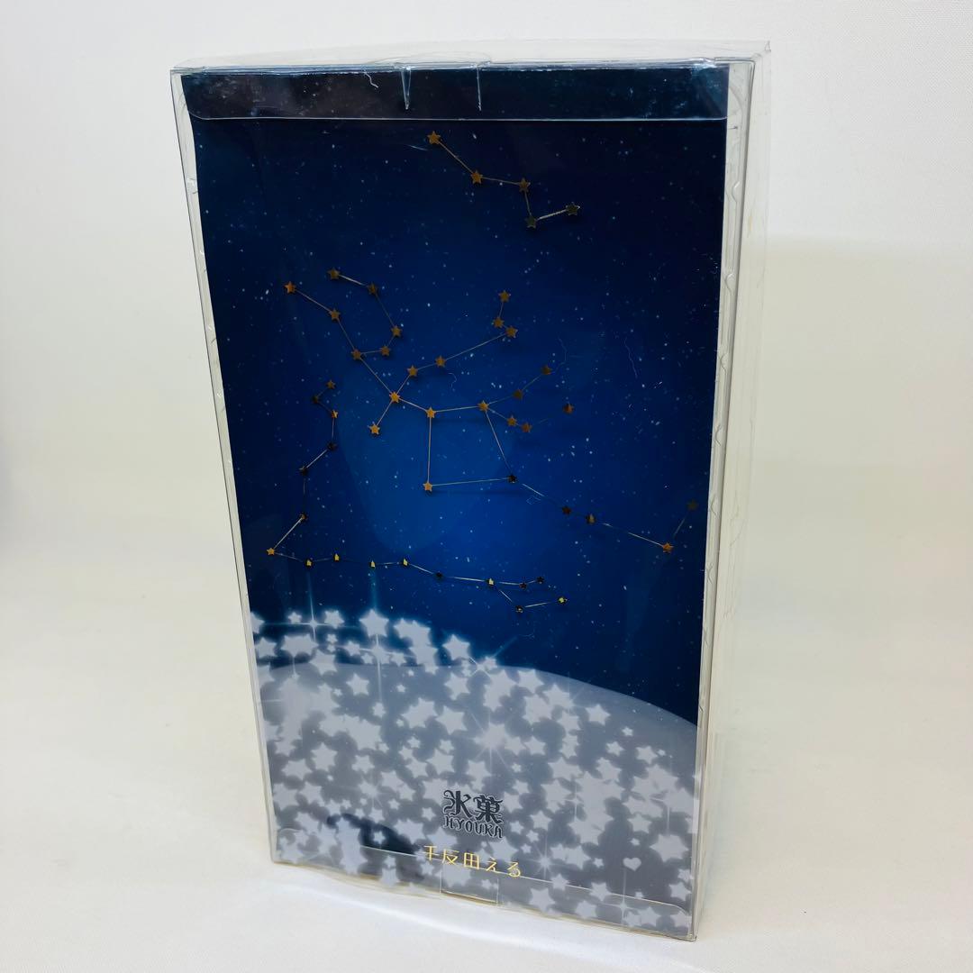 未開封　氷菓 千反田える エンディングフィギュア 1/6 京アニショップ限定