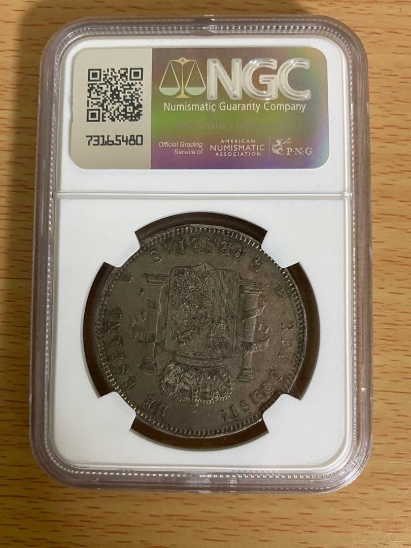 NGC AU53 スペイン銀貨 アルフォンソ 13世5ペセタ1898 外国 古銭