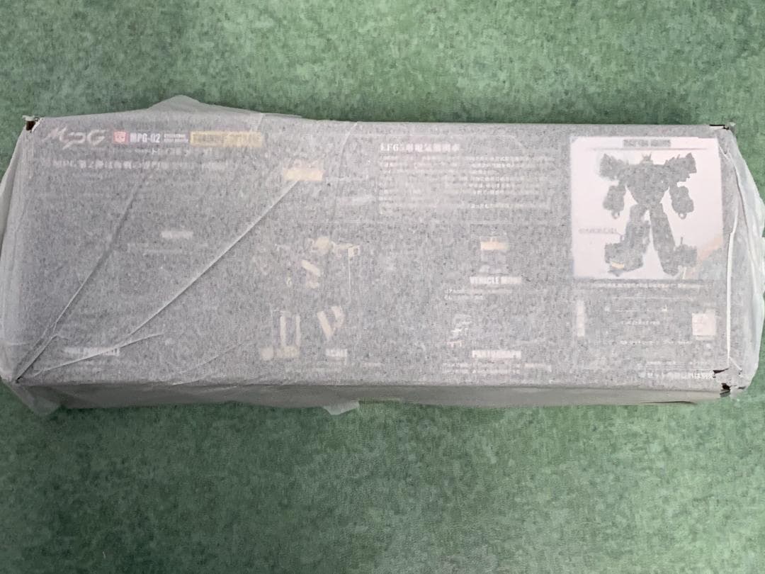 T*N様 MPG トレインボット ライデン BOX セット 【５個新品未開封・１