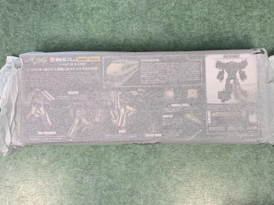 T*N様 MPG トレインボット ライデン BOX セット 【５個新品未開封・１