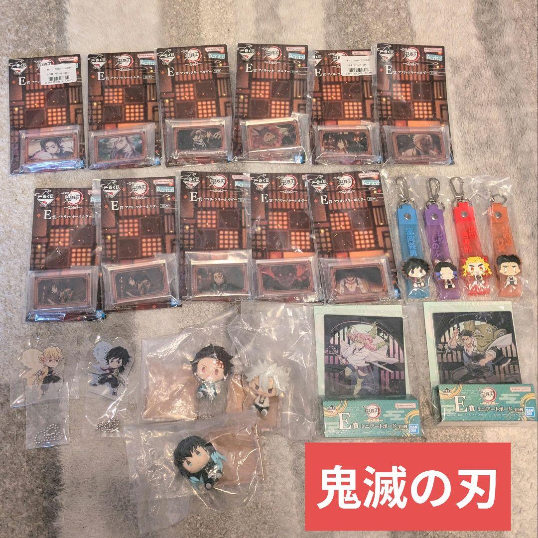 ジャンプ作品　フィギュア3点含む　一番くじ　下位賞　100点以上まとめ売り