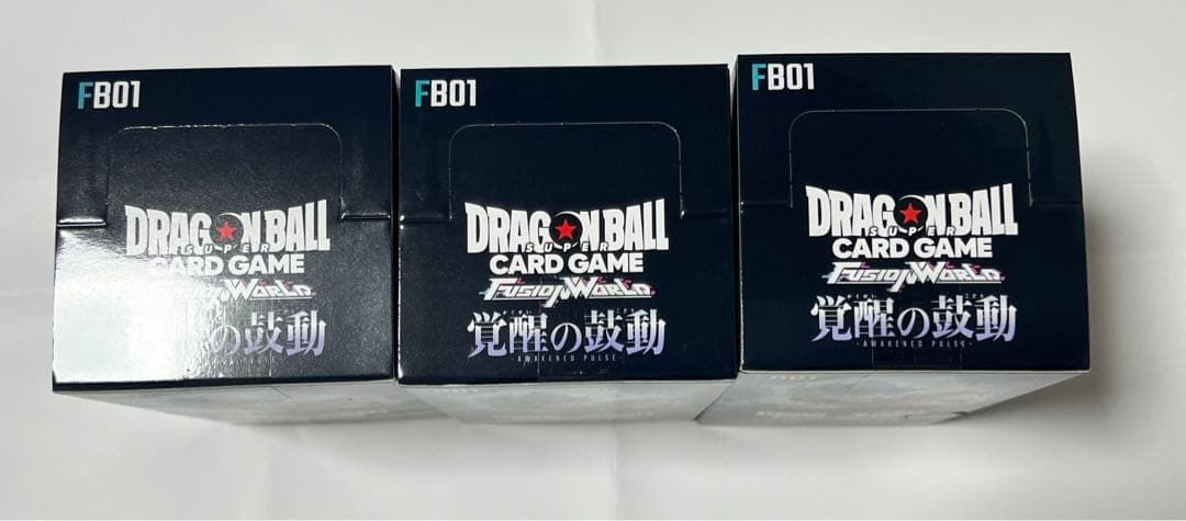 ドラゴンボール フュージョンワールド 覚醒の鼓動 3BOXテープ付き 未開封