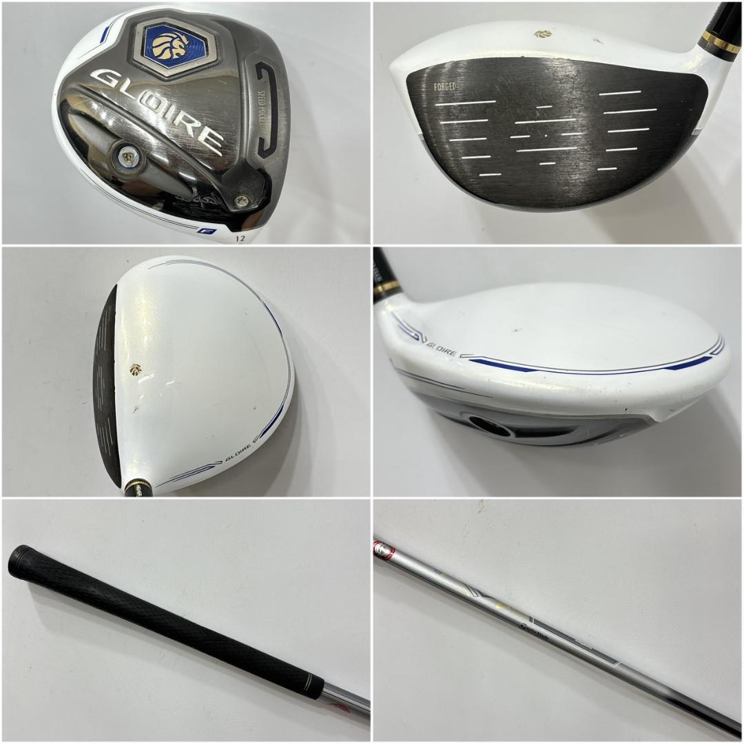 メンズ右利き初心者用　テーラーメイド　グローレ　ゴルフクラブセット　W-2502