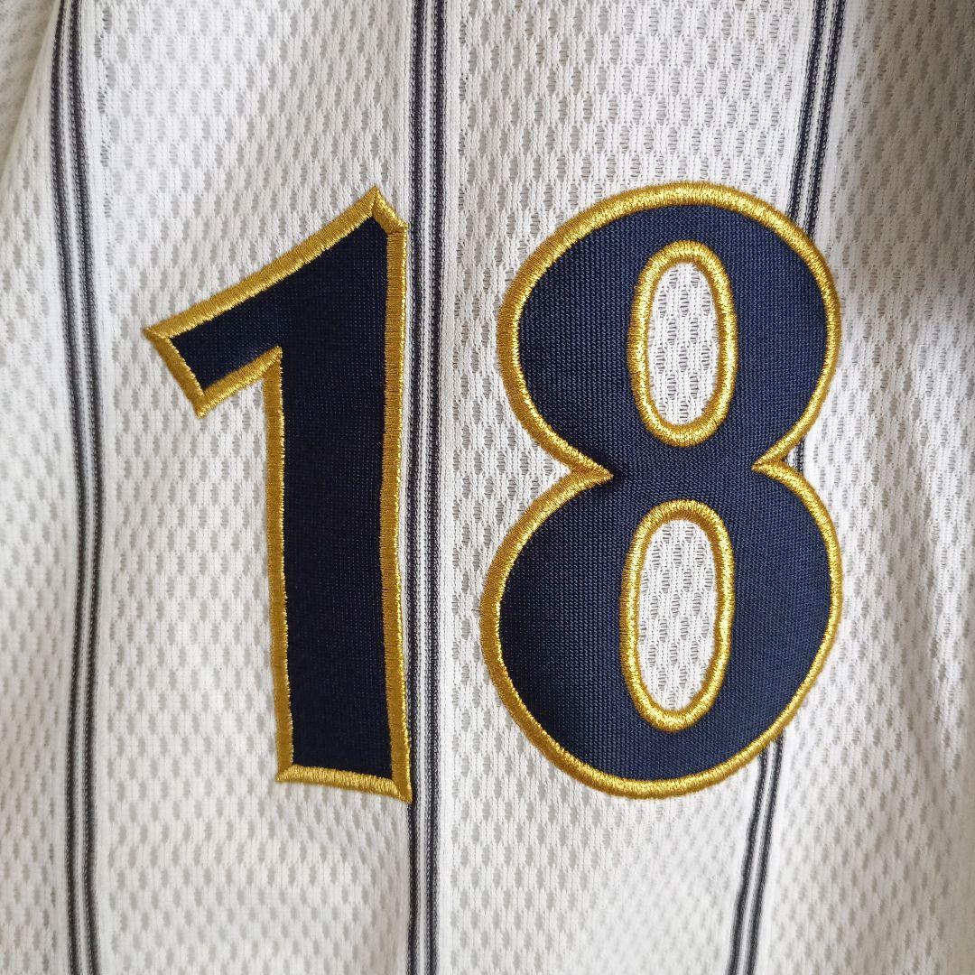 侍ジャパン　ダルビッシュ有 ユニフォーム 日本代表 新品未使用品タグ付き